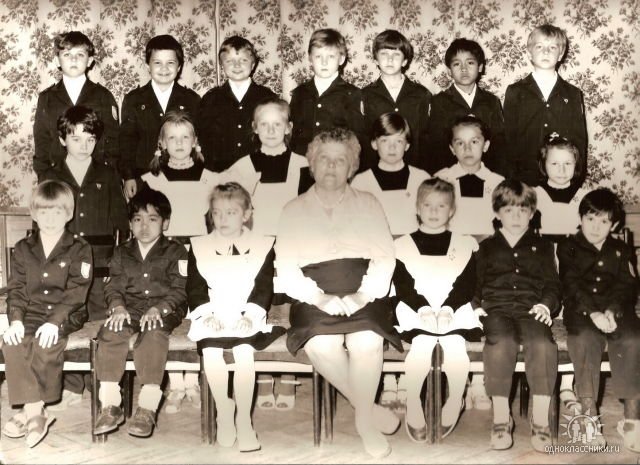 1989 г. 1"А" класс школы