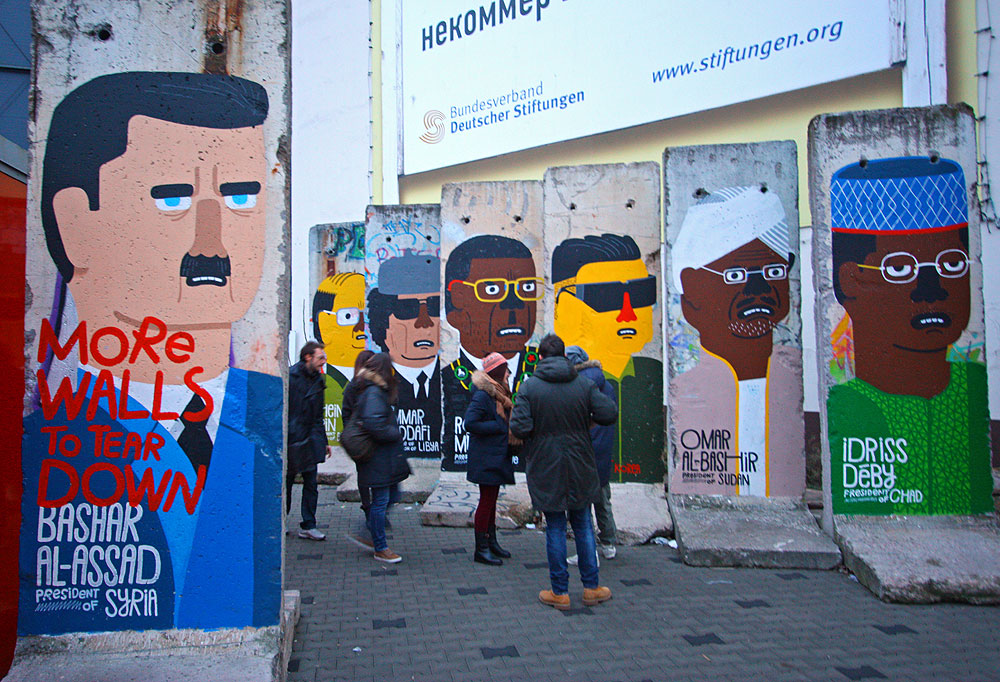 Берлинская стена