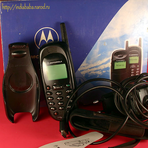 Motorola VIAG Interkom (cd930 gs