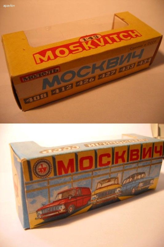 Коробка общая москвичи тип 3.jpg