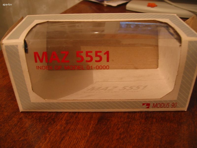 МАЗ-5551 коробка.JPG_