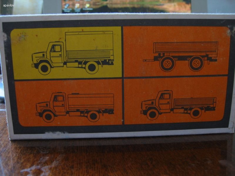 ЗиЛ-4331-фургон (коробка).JPG_