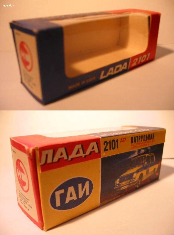 Коробка ВАЗ-2102 ГАИ.jpg_