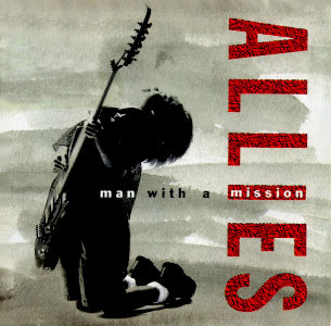 Allies – Man With a Mission (199