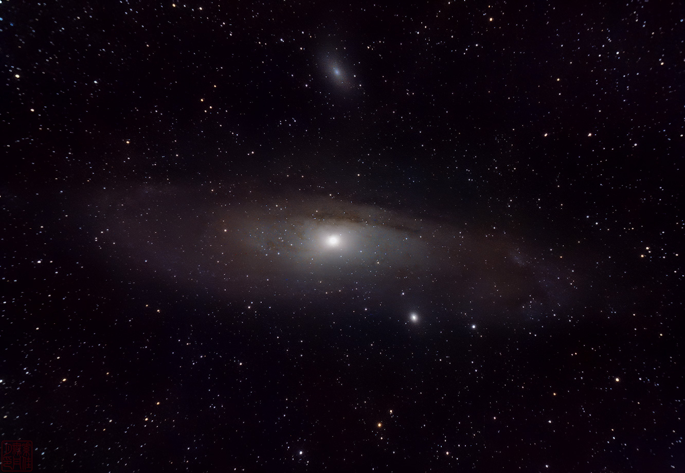 «Туманность Андромеды» M31