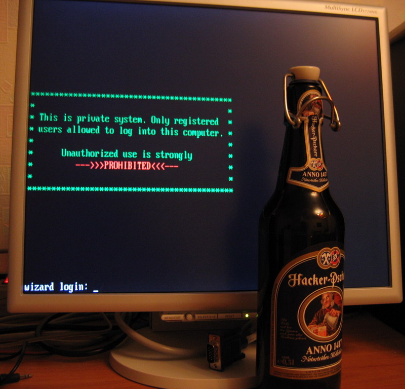 Хакерское пиво