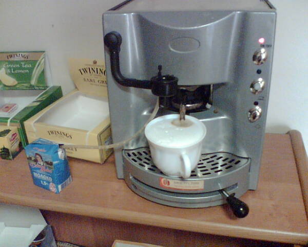 Кофеварка за кофеварением