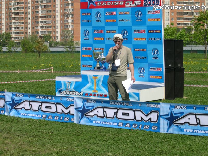 ATOM racing Cup. 22.05.2005 665.