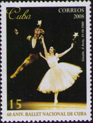 Куба-балет-марка.jpg