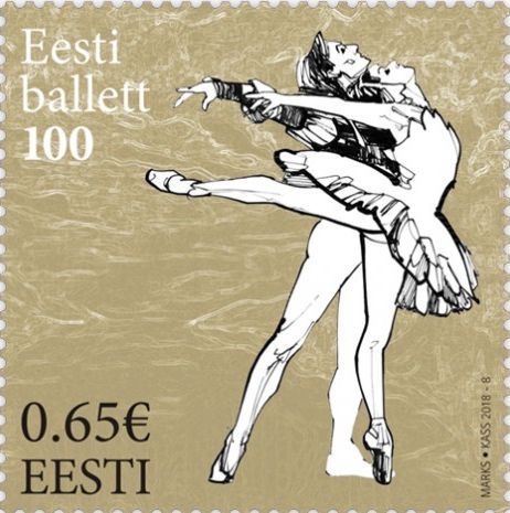 Марка балет Эстония.jpg