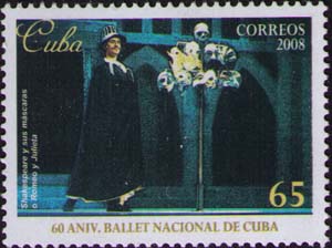 Куба-балет-марка2.jpg