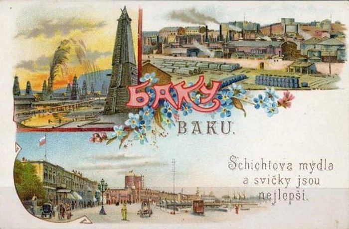 Baku.jpg