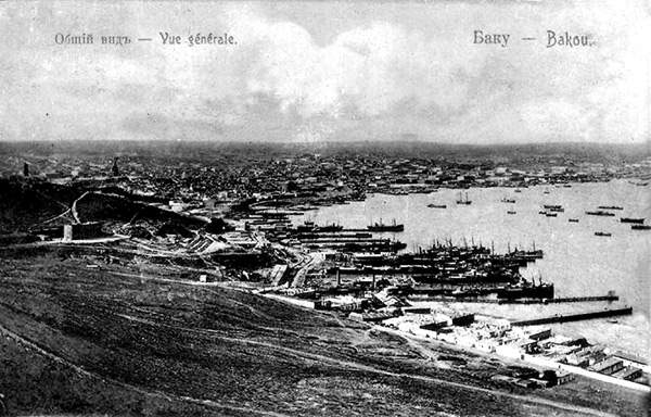 Панорама города -1900 г.
