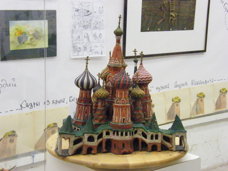Москва. Выставка посвящённая 20