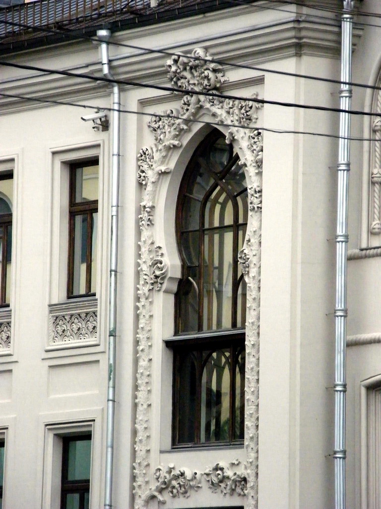 Москва. Сентябрь 2009 042.jpg