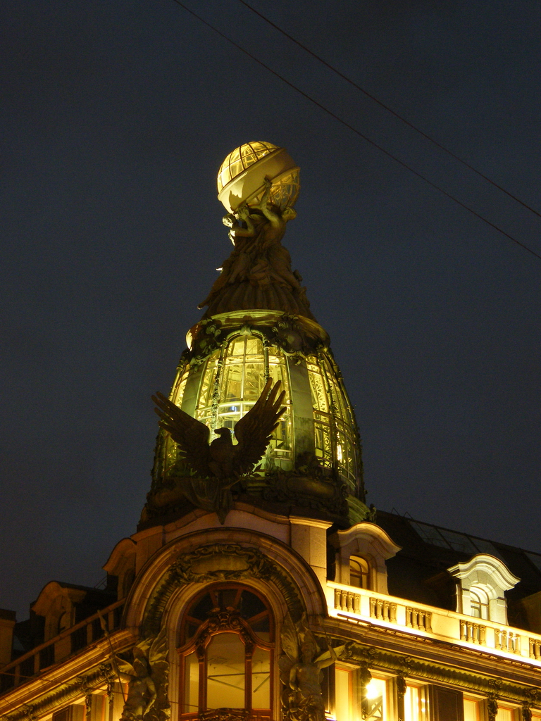 С-Петербург 2011 505.jpg