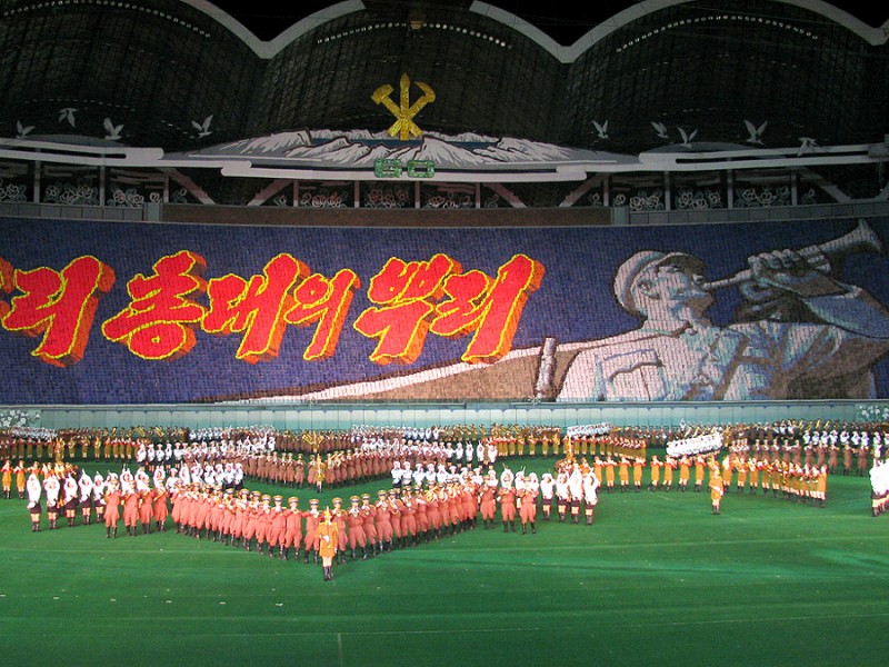 Северная-Корея-214.jpg_