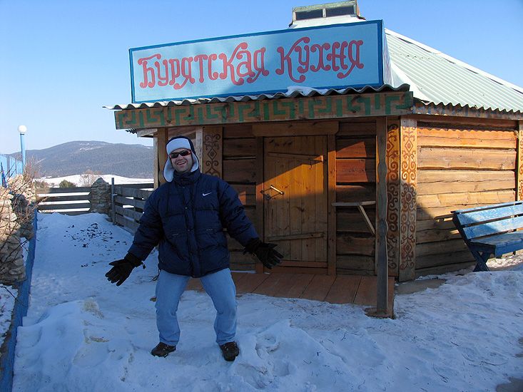 Байкал-2007-002а.jpg