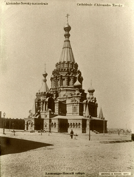 Александро-Невск_1898.jpg