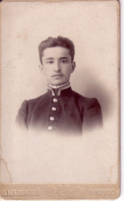 Irkutsk_1902.jpg