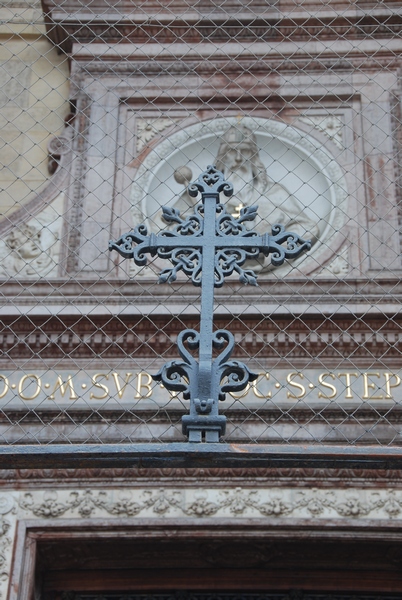 St. Stephen's Basilica- Баз