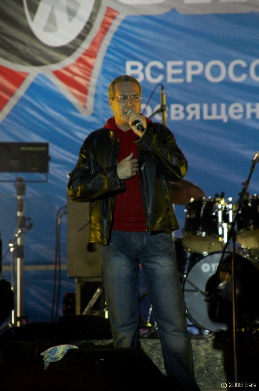 Алексей Лысенков, ведущий концер