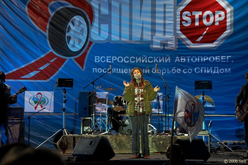 Юлия Чичерина в Ханты-Мансийске