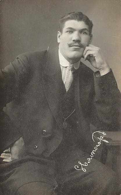 Климов Фёдор 1890-1926 г. Он же