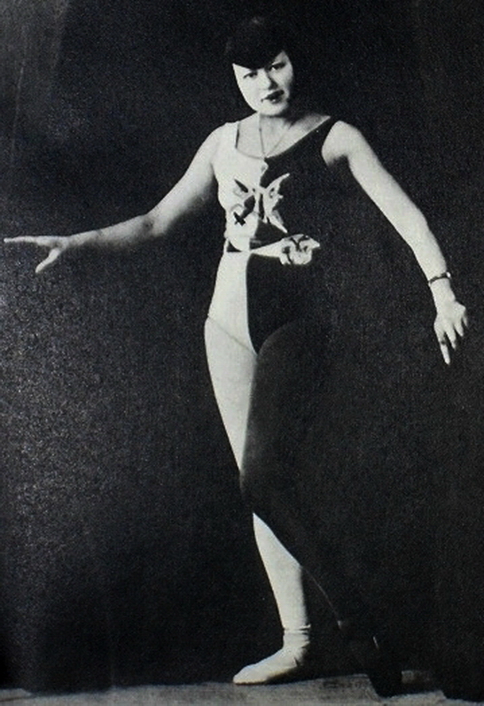 Рикки Немар. 1934.jpg