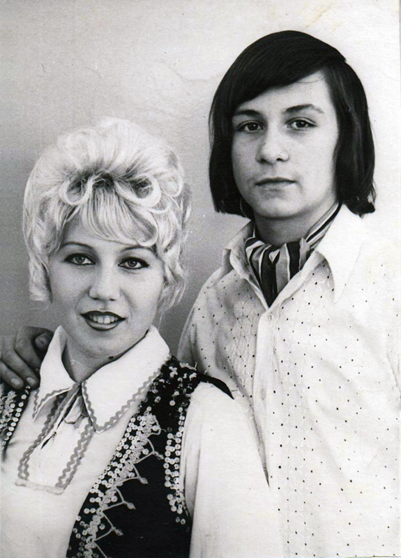 Людмила и Сабит Бигеевы ,Башкирс