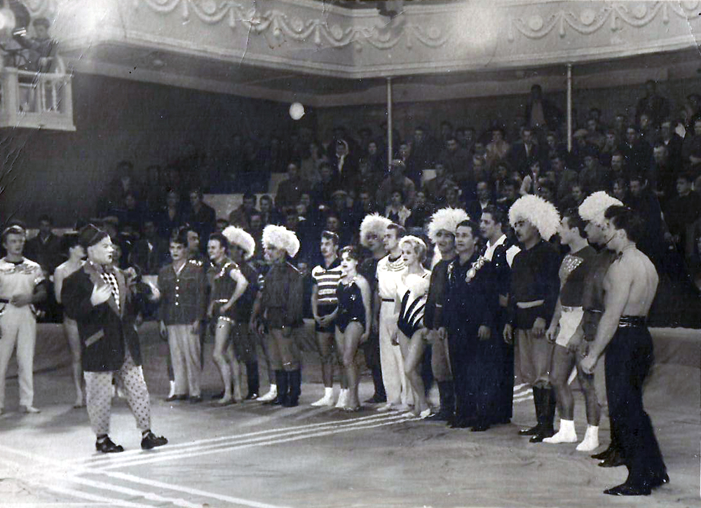 Харьковский цирк 1954г..jpg