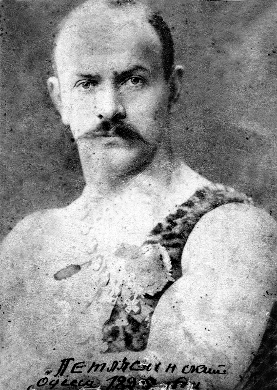 Цирковой борец Владислав Пытляси