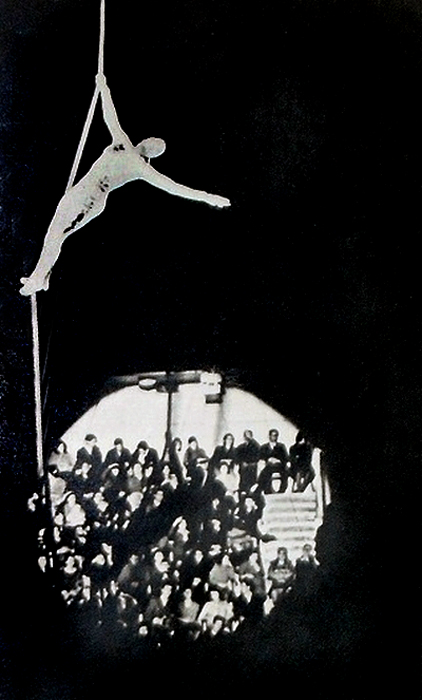Под куполом цирка. 1973.jpg
