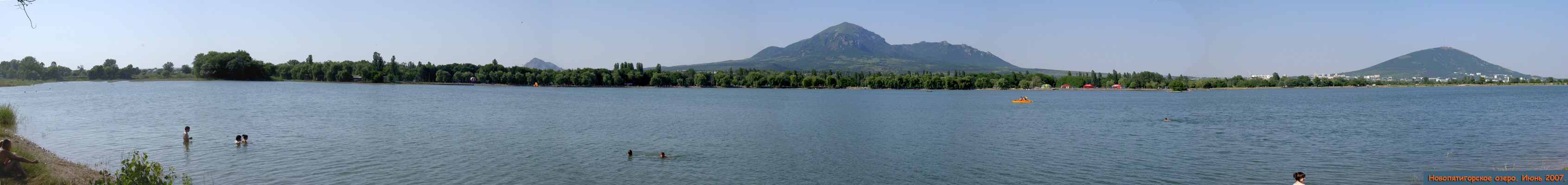 Новопятигорское озеро