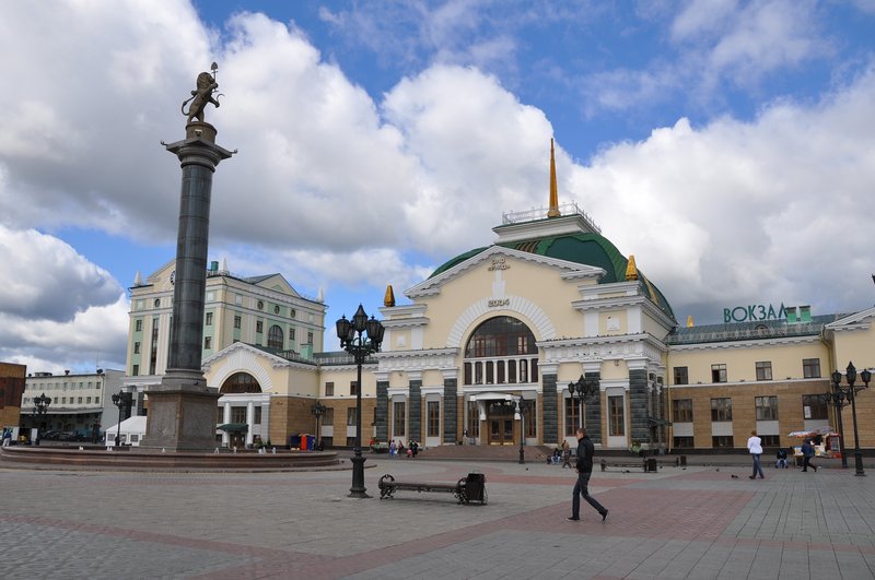 Krasnoyarsk sity