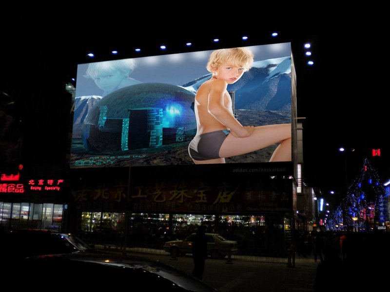 billboard (9).jpg