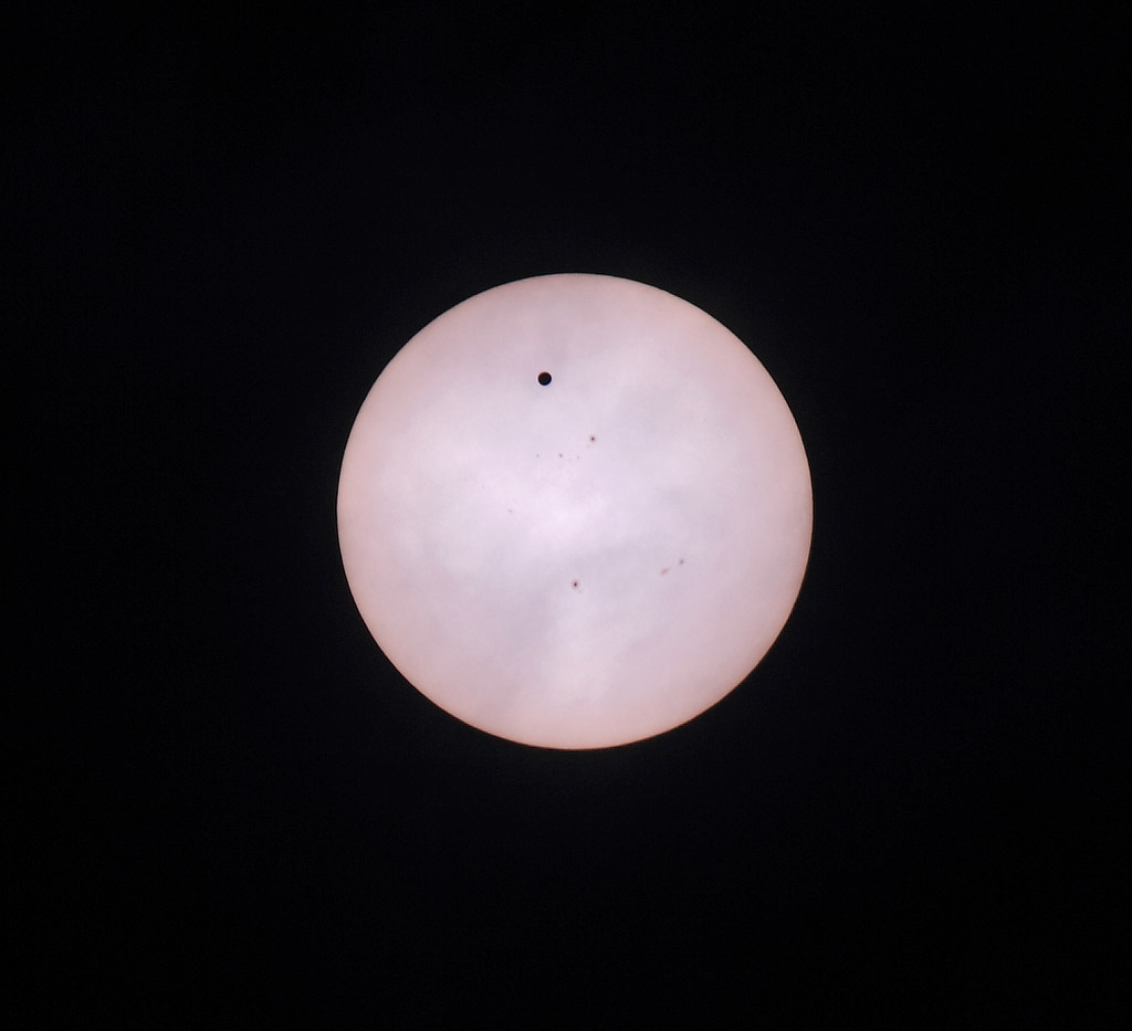 проход Венеры через диск Солнца