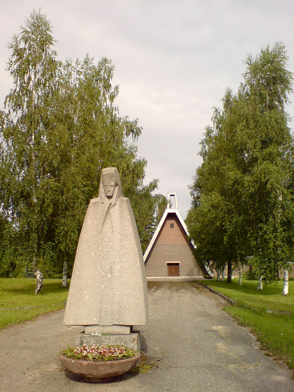 монумент у крематория под гулбен