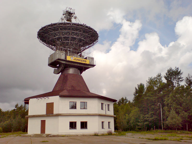 радиотелескоп RT-16, ныне принад
