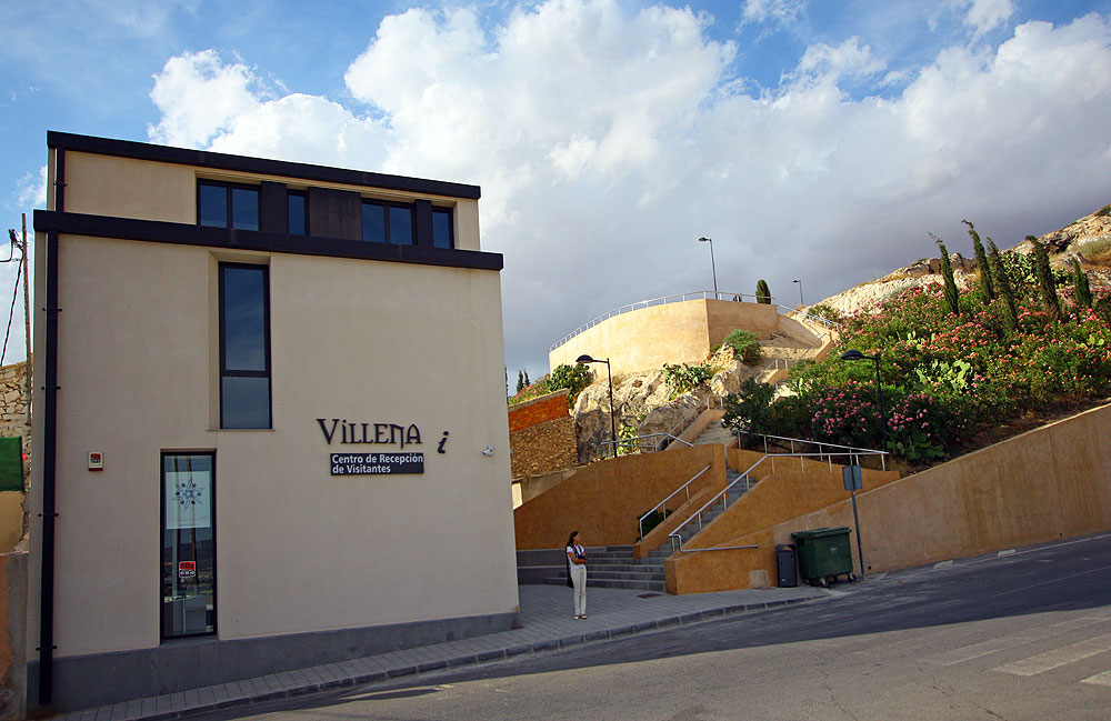 Туристический центр в Виллене