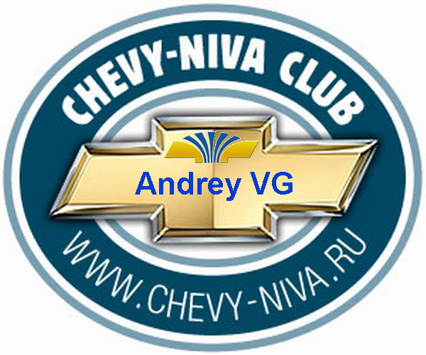 chevy_niva_emblem_MY.jpg