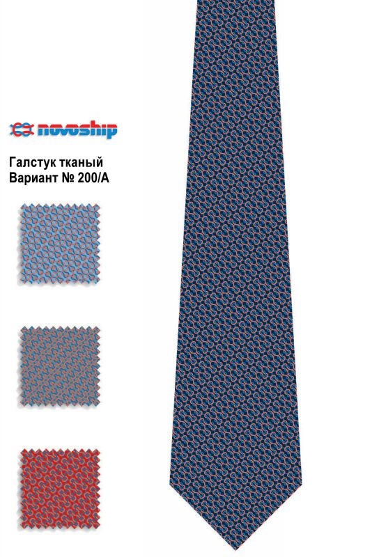 NOVOSHIP-TISS-200-A copy.jpg