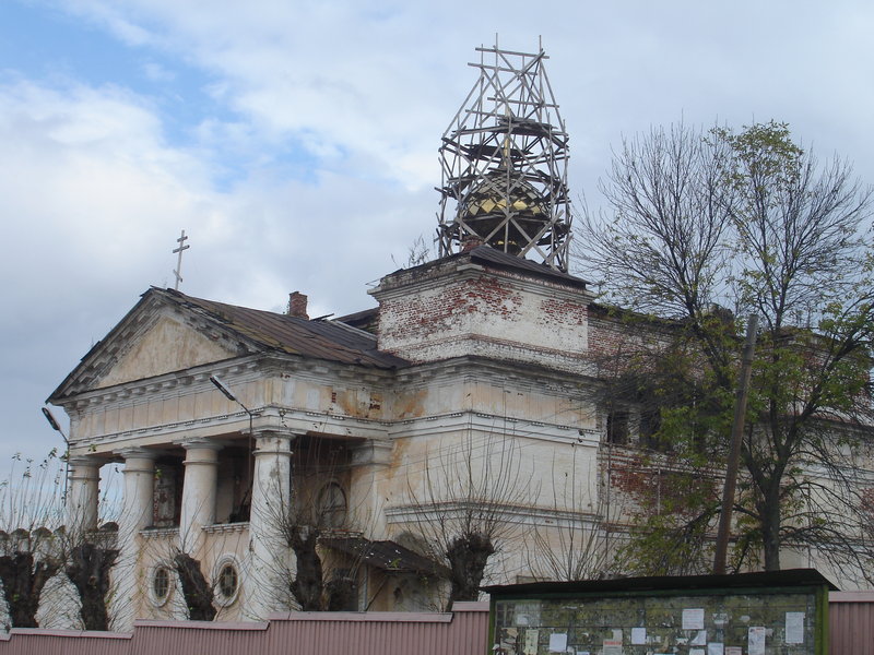 Церковь Иоанна Милостивого, 1809