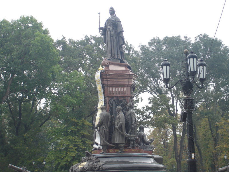 Памятник Екатерине Второй.