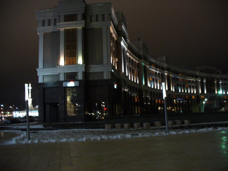 Здание комплекса КазМунайГаза