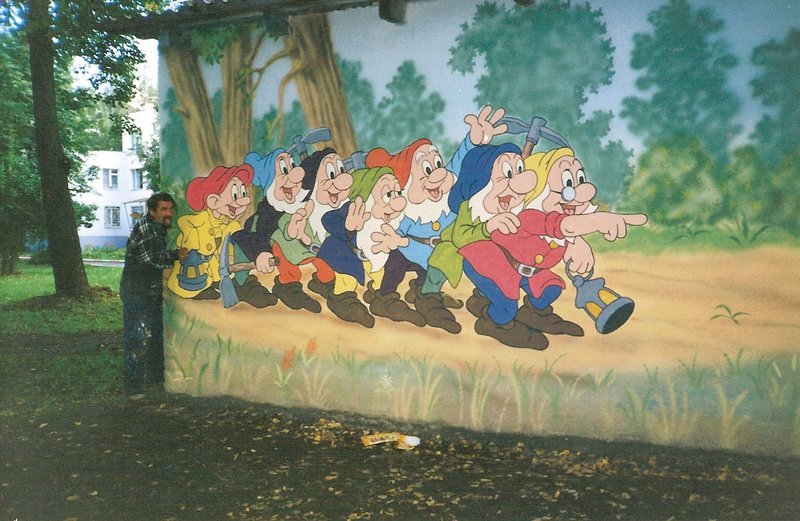 роспись в детском саду на Бограт