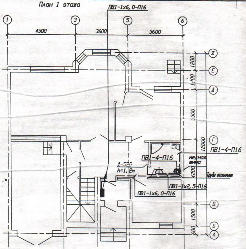 Схема 6a.jpg