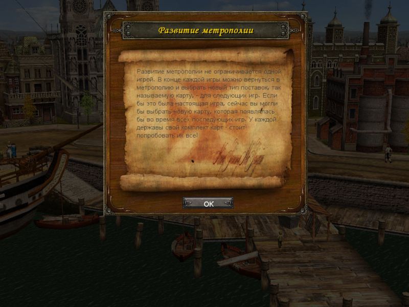 Age Of Empires III (36).jpg