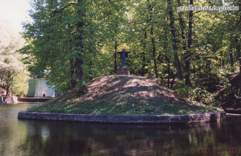Нескучный Сад. (2000).jpg