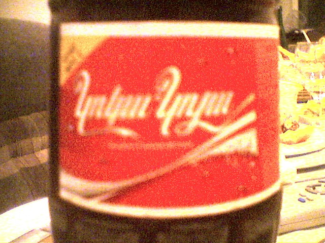Coca-Cola по-армянски
